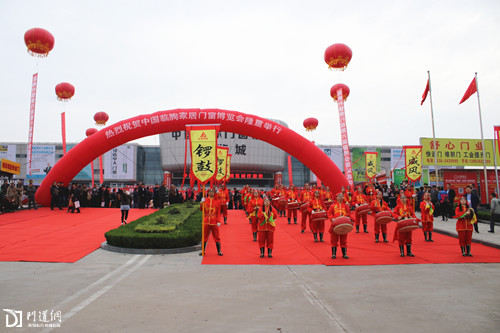【聚焦】第六届中国（临朐）家居门窗博览会暨全铝家居展览会盛大开幕